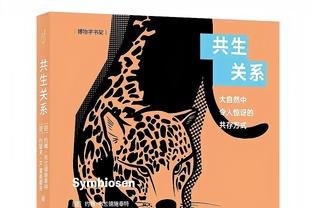 自2021年5月击败曼城以来，切尔西首次在半场落后的情况下取胜