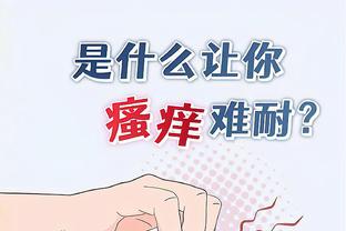 雷竞技app官网