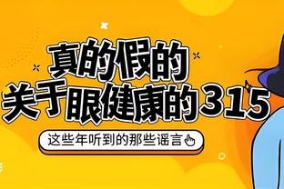 卡莱尔：失利不是哈利伯顿一个人的问题 全队都有问题