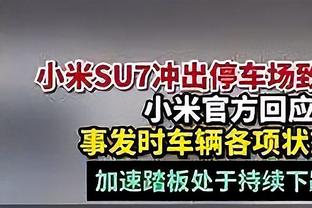 神准啊！克雷伊奇半场三分5中5拿到15分&命中压哨三分