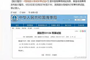 哈利伯顿：很高兴能帮助球队终结比赛 我的身体感觉越来越好