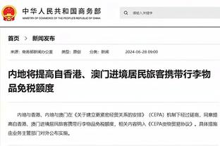 Woj：里奇-保罗透露父子同台不是詹姆斯目前最优先考虑的