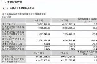 必威体育网必威体育网址截图1