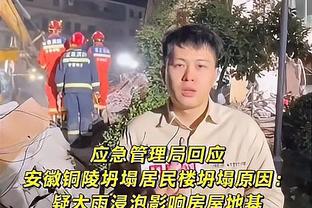 队记：尼克斯正积极地为昆汀-格莱姆斯提供续约报价