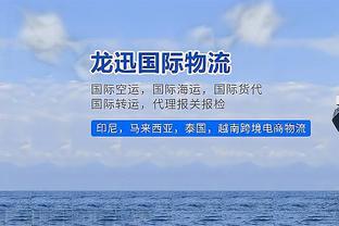 体坛：高准翼患肠胃炎比赛日上午临时增补进首发，原定童磊顶上