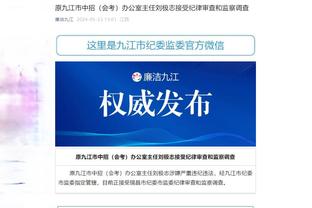 外线发力！普理查德6投5中得到14分7板 其中三分5中4