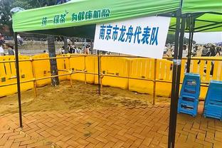 本赛季第10张黄牌，维拉中场道格拉斯-路易斯因停赛无缘战阿森纳