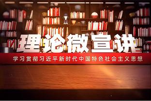 马杜埃凯本场数据：1粒进球，3次关键传球，5次抢断，评分8.2分