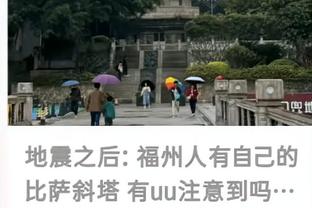 雷竞技客服打不开了截图3