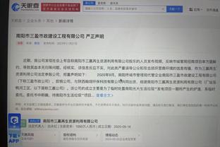 必威登录在线登录页面截图0