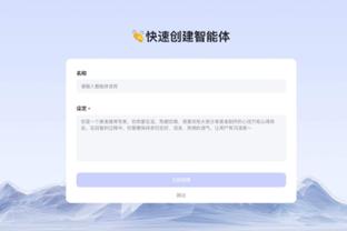 图片报：科曼可能在今夏离开拜仁，他已不是球队不可出售的球员