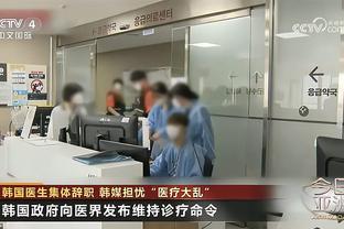 啊？每体：巴萨vs马竞一边裁到巴萨更衣室旁偷听是否有人议论判罚