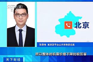 江南app官网下载最新版截图0