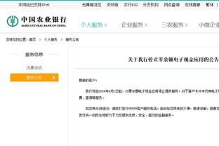 湖人需求变？詹姆斯：谈论那些太不尊重我的队友 我不打虚幻篮球